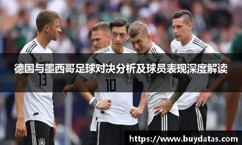 优游国际ub8