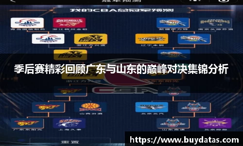 优游国际ub8