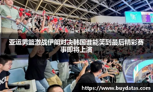 优游国际ub8