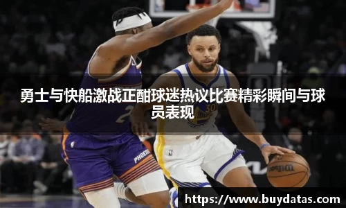 优游国际app