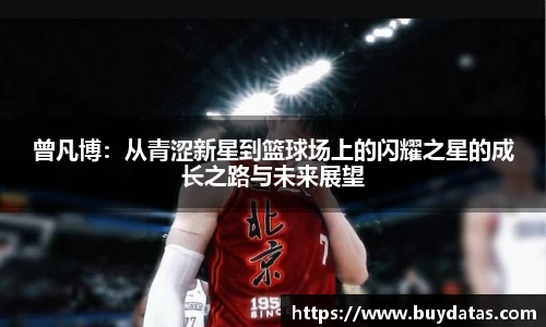 优游国际ub8