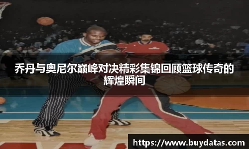 优游国际ub8