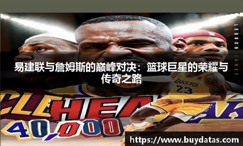 优游国际app