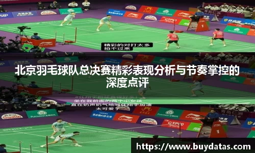优游国际app