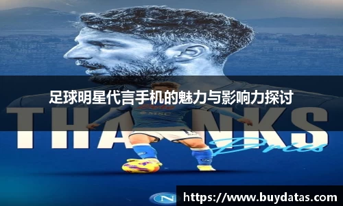 优游国际app