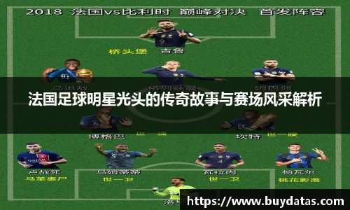 优游国际