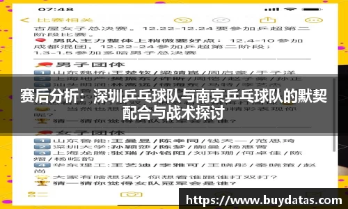 优游国际