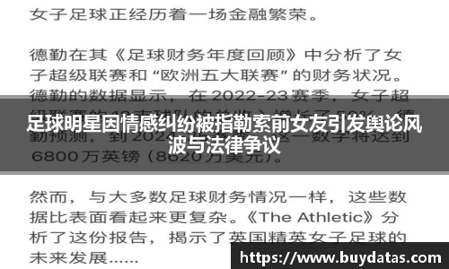 优游国际ub8