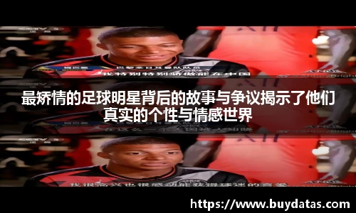 优游国际平台